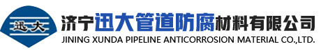 山東世聯機械有限公司 山東世聯機械有限公司